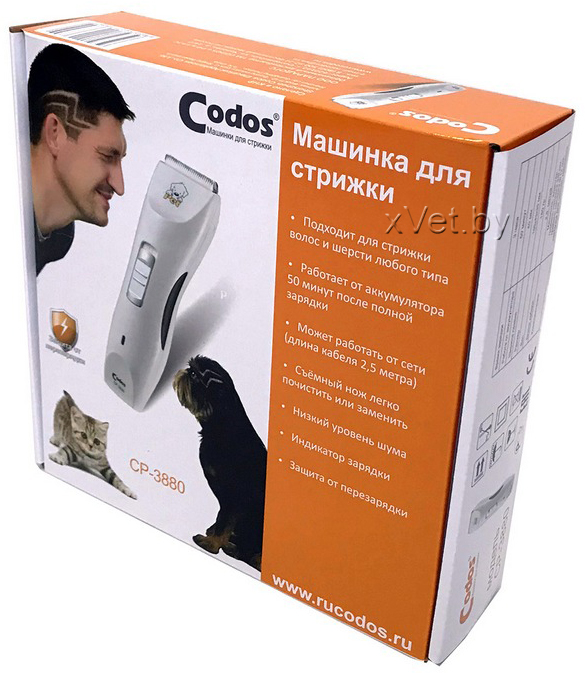 Машинка для стрижки животных Codos CP-3880