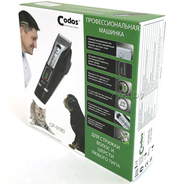Codos CP-3880 в коробке