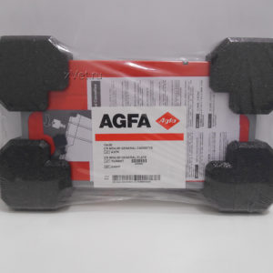 Рентгеновская кассета пластиковая с сигнальной пластиной AGFA (MD) (15*30 см)