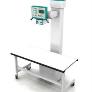 Sedecal System 2 - ветеринарный рентген аппарат